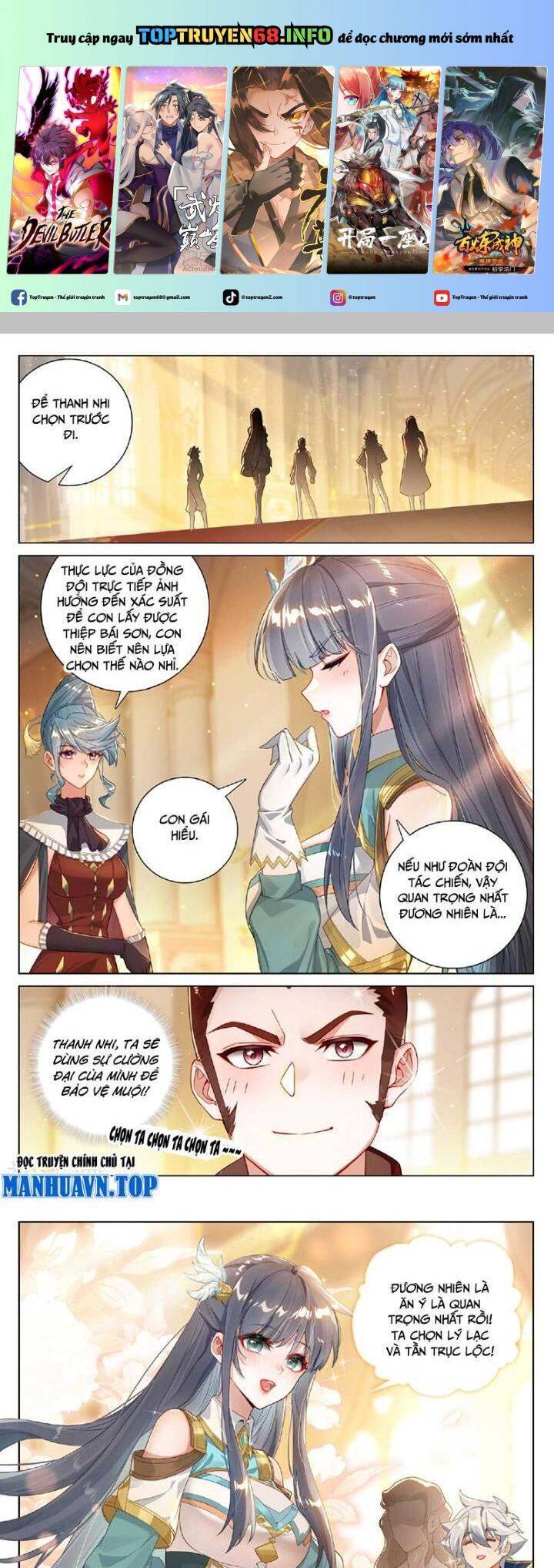 Truyện Tranh Vạn Tướng Chi Vương trang 6