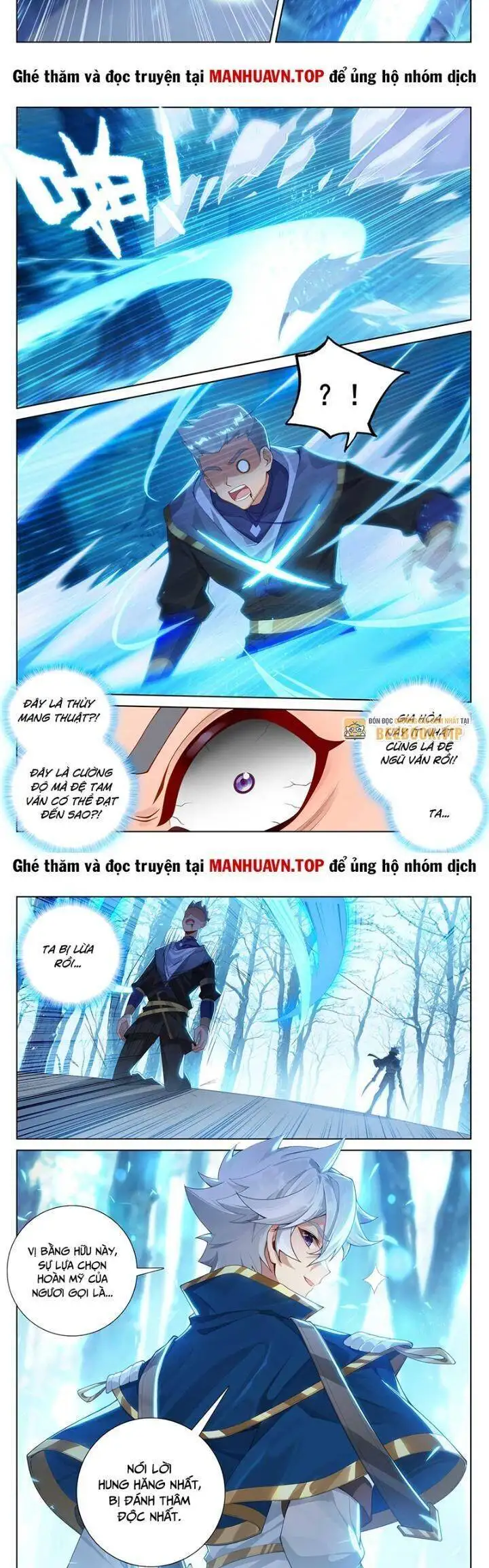 Truyện Tranh Vạn Tướng Chi Vương trang 6