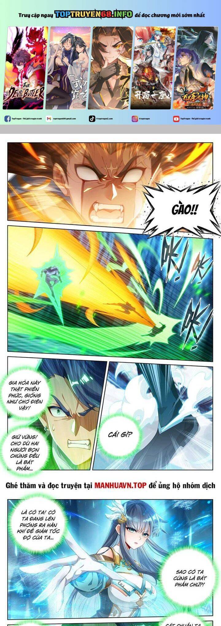 Truyện Tranh Vạn Tướng Chi Vương trang 6