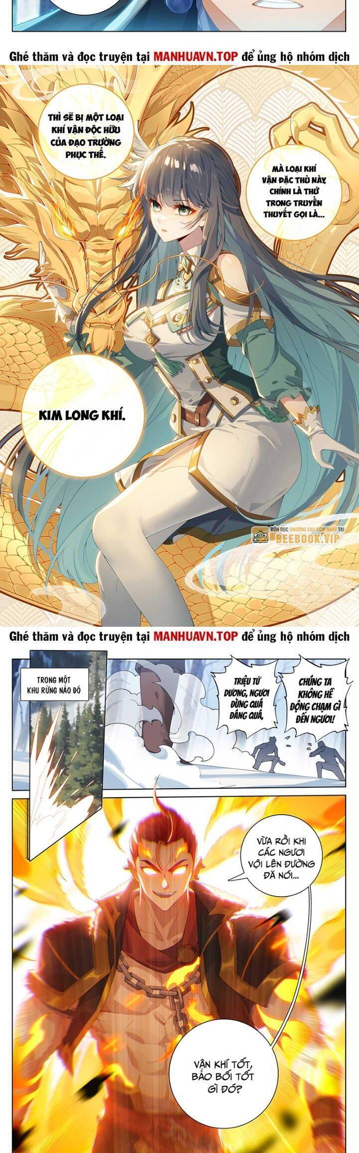 Truyện Tranh Vạn Tướng Chi Vương trang 6