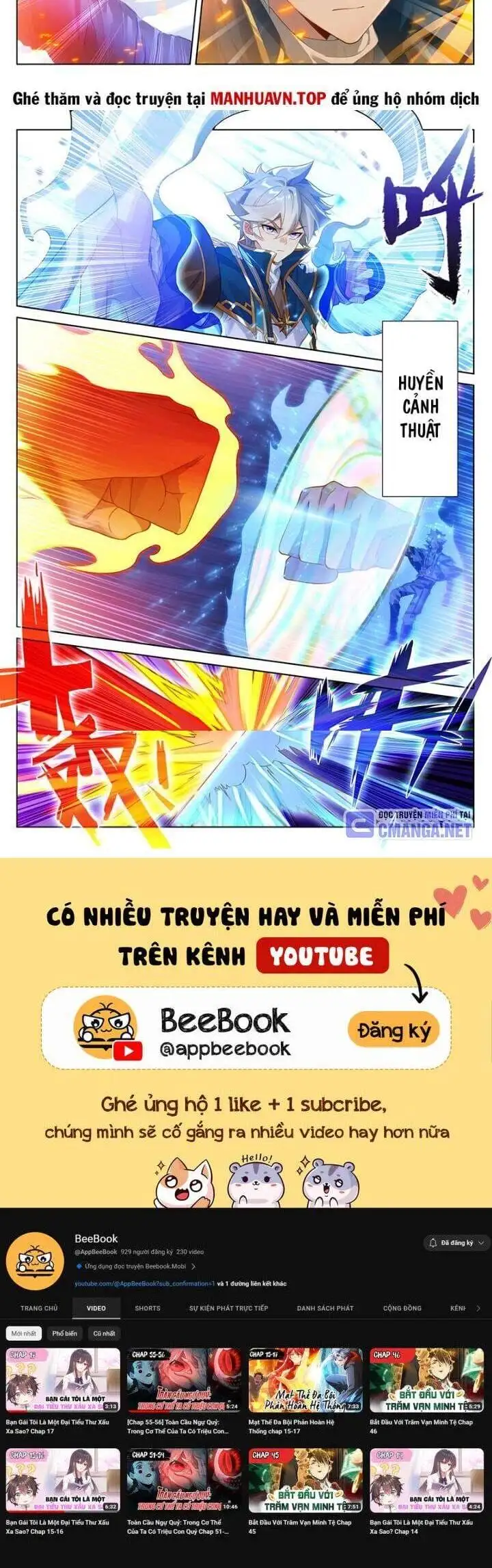 Truyện Tranh Vạn Tướng Chi Vương trang 6