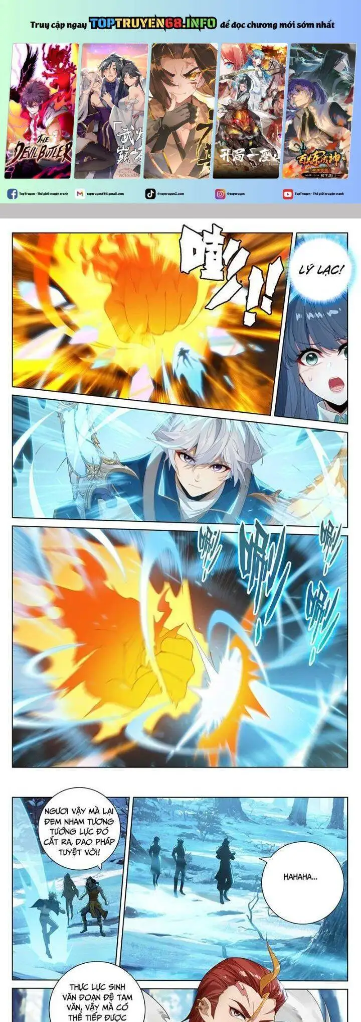 Truyện Tranh Vạn Tướng Chi Vương trang 6