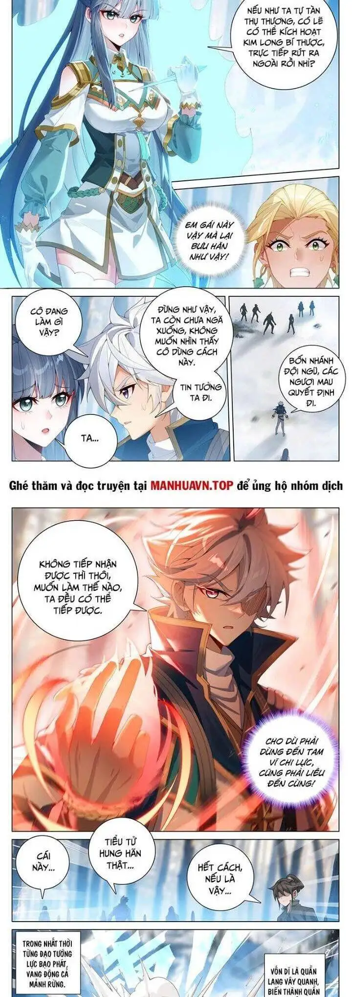 Truyện Tranh Vạn Tướng Chi Vương trang 6