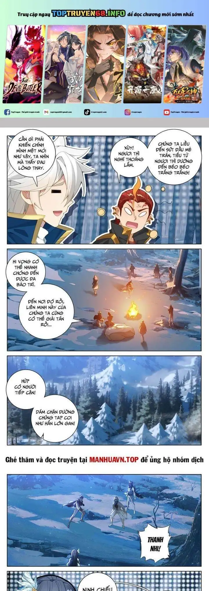 Truyện Tranh Vạn Tướng Chi Vương trang 6