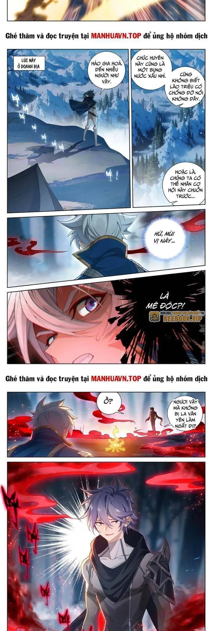 Truyện Tranh Vạn Tướng Chi Vương trang 6