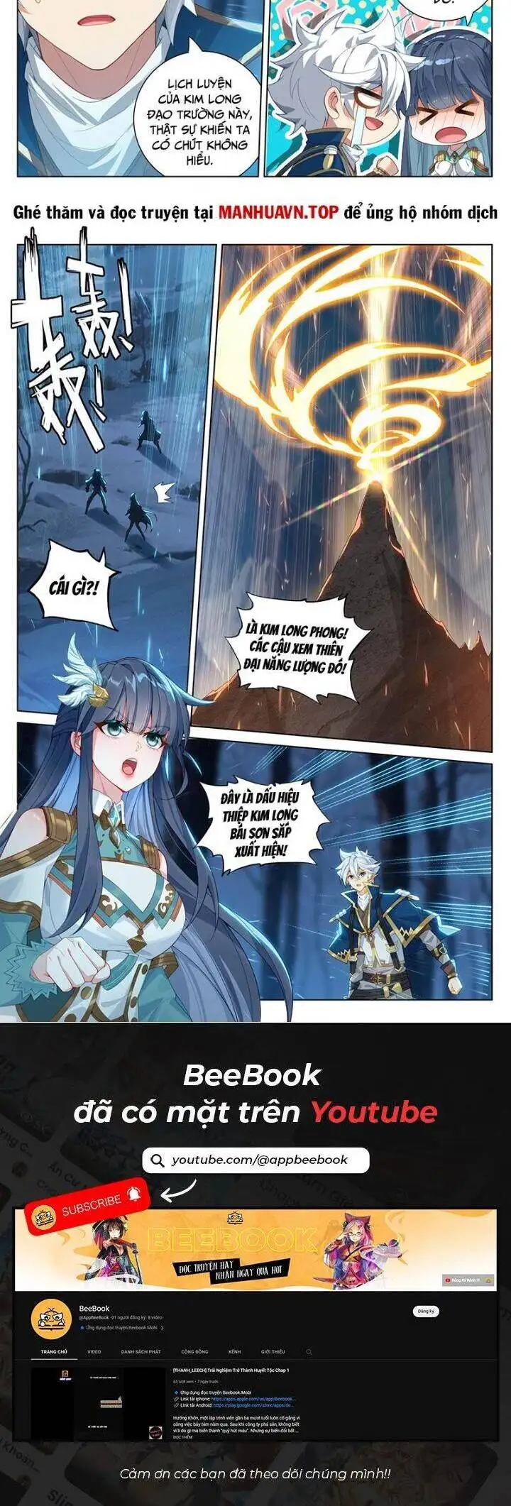 Truyện Tranh Vạn Tướng Chi Vương trang 6