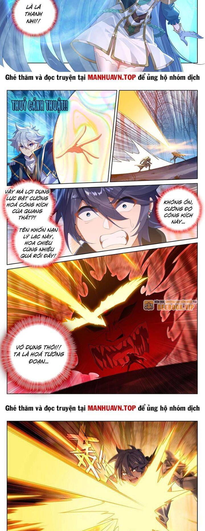 Truyện Tranh Vạn Tướng Chi Vương trang 6