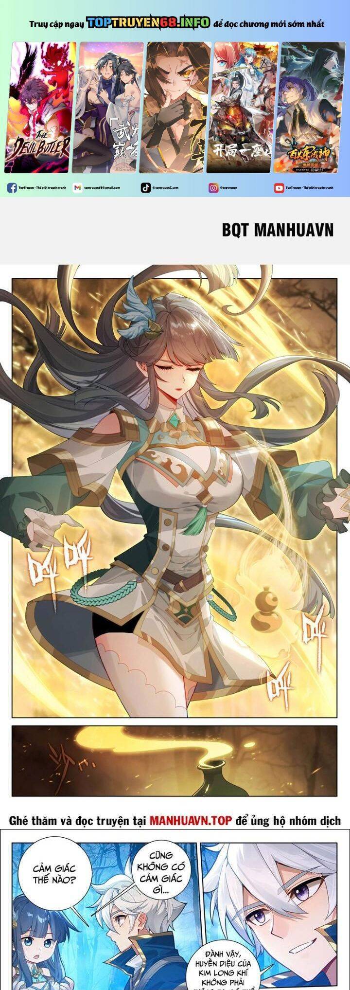 Truyện Tranh Vạn Tướng Chi Vương trang 6