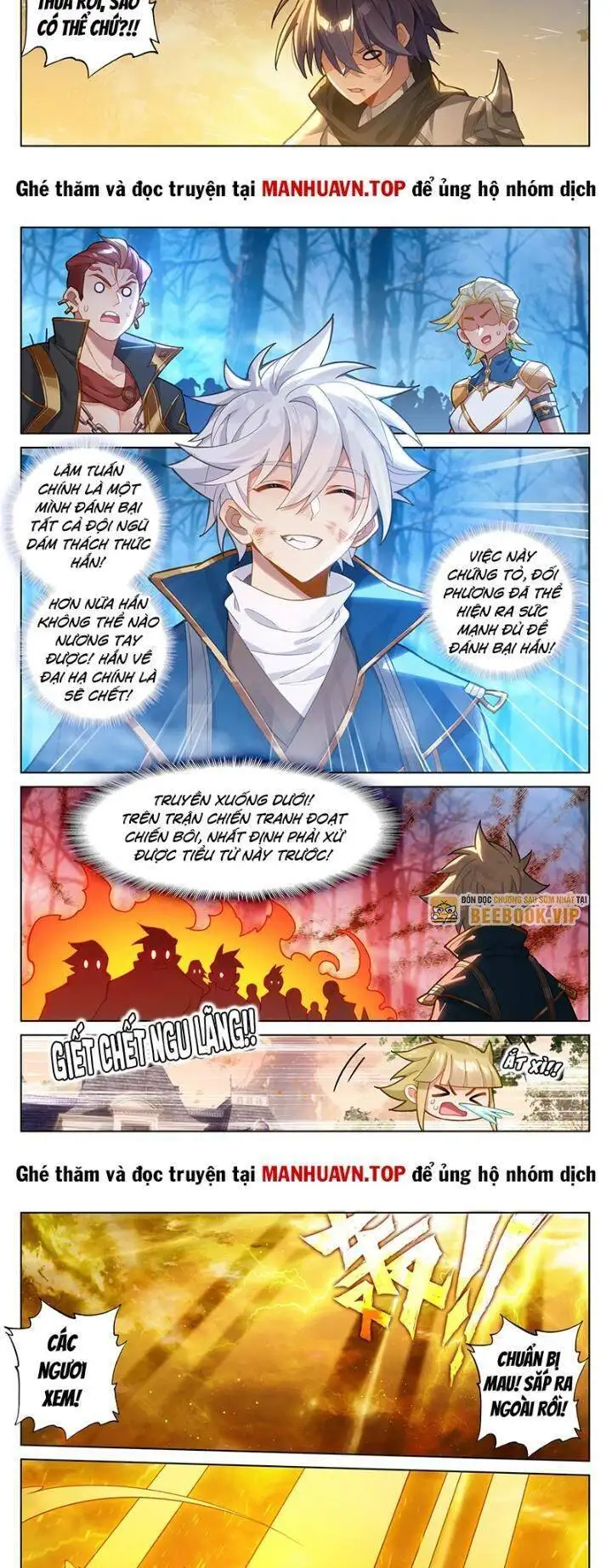Truyện Tranh Vạn Tướng Chi Vương trang 6