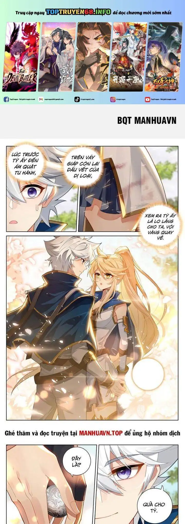 Truyện Tranh Vạn Tướng Chi Vương trang 6