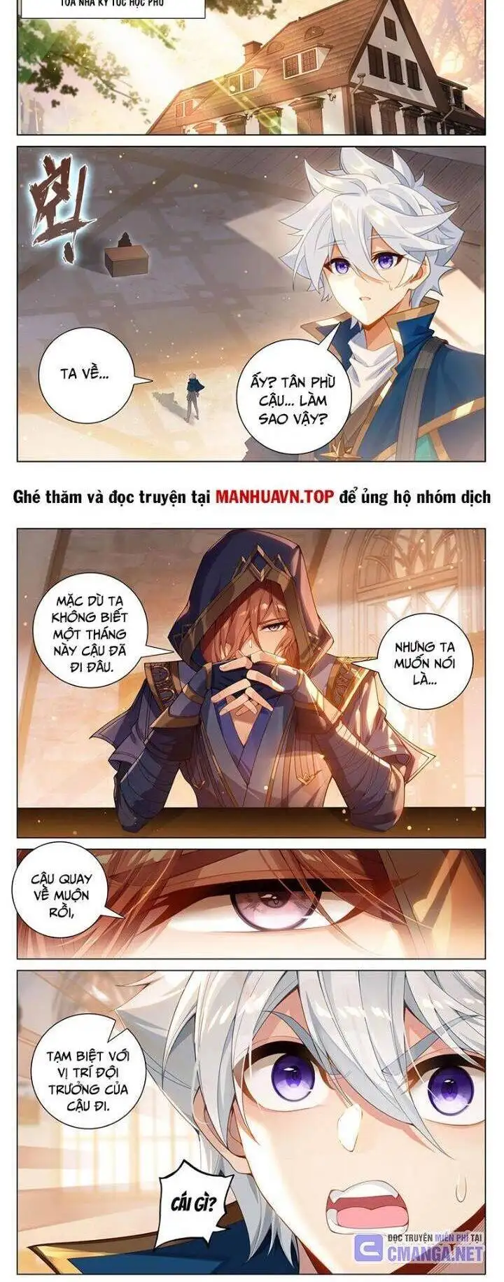 Truyện Tranh Vạn Tướng Chi Vương trang 6