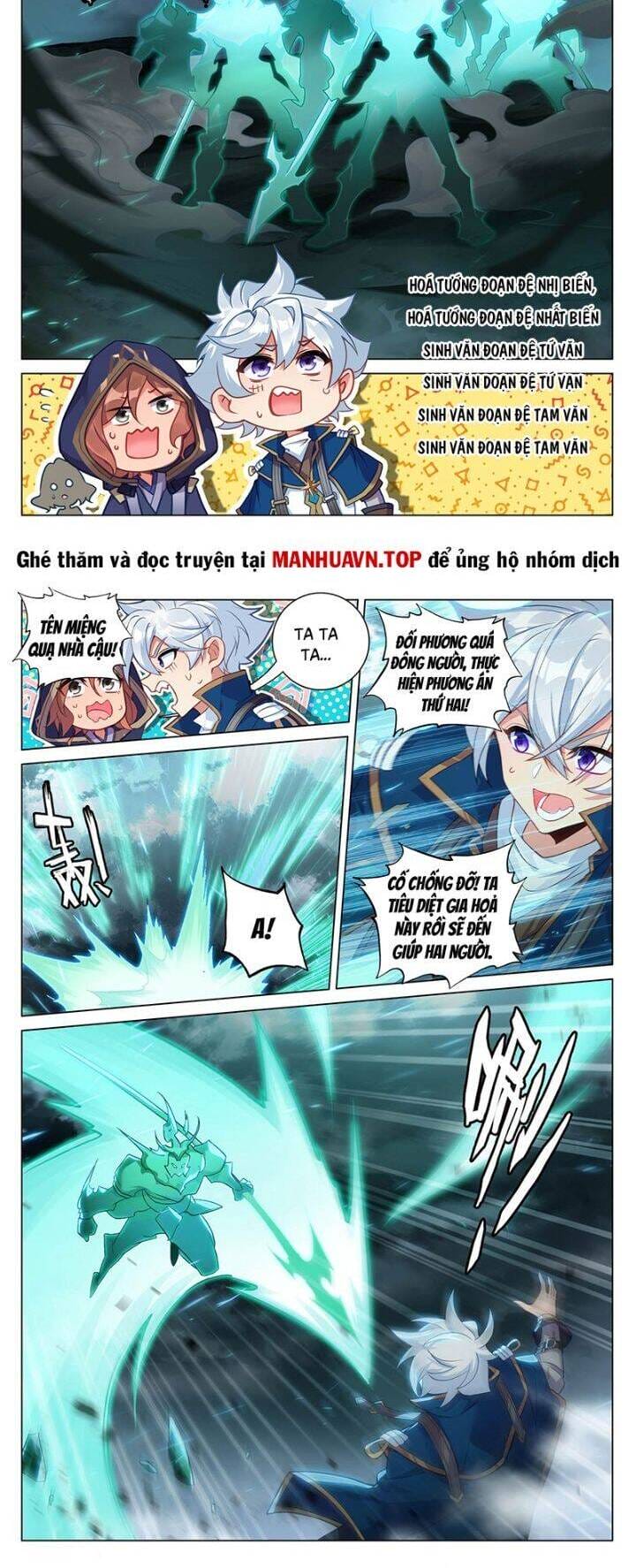 Truyện Tranh Vạn Tướng Chi Vương trang 6