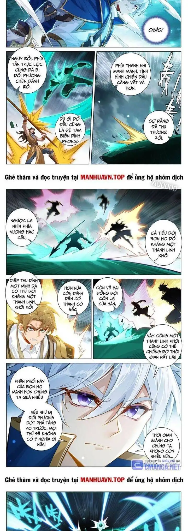 Truyện Tranh Vạn Tướng Chi Vương trang 6