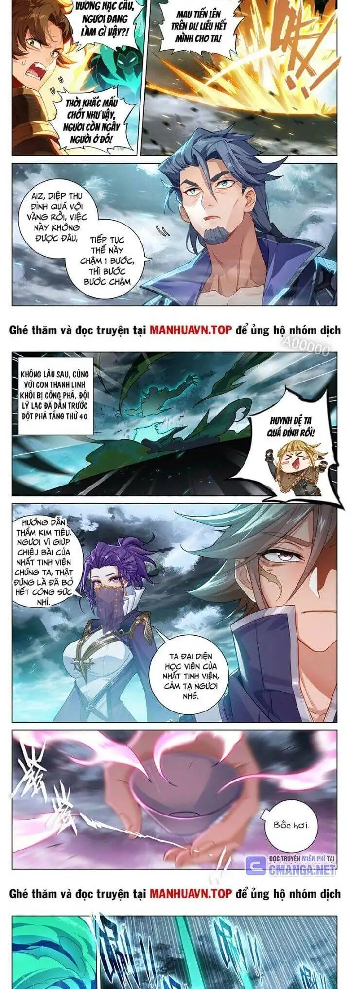 Truyện Tranh Vạn Tướng Chi Vương trang 6