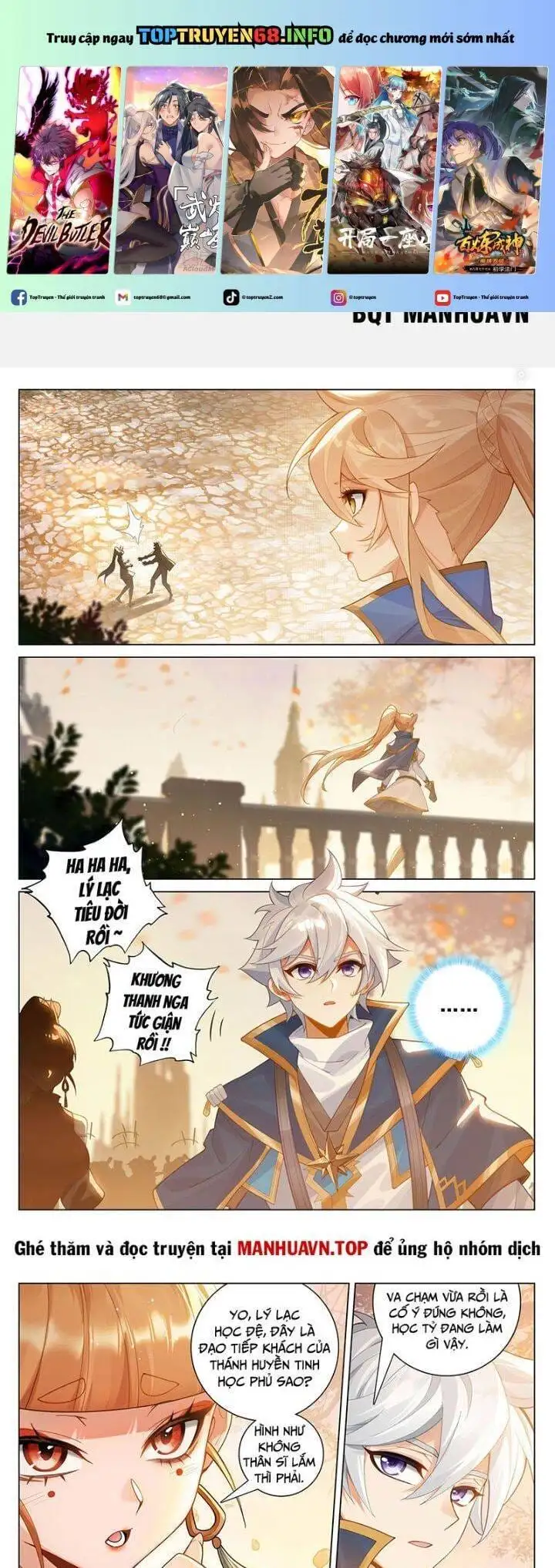 Truyện Tranh Vạn Tướng Chi Vương trang 6