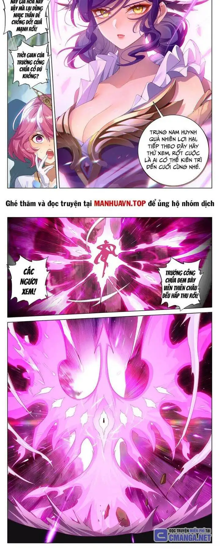 Truyện Tranh Vạn Tướng Chi Vương trang 6