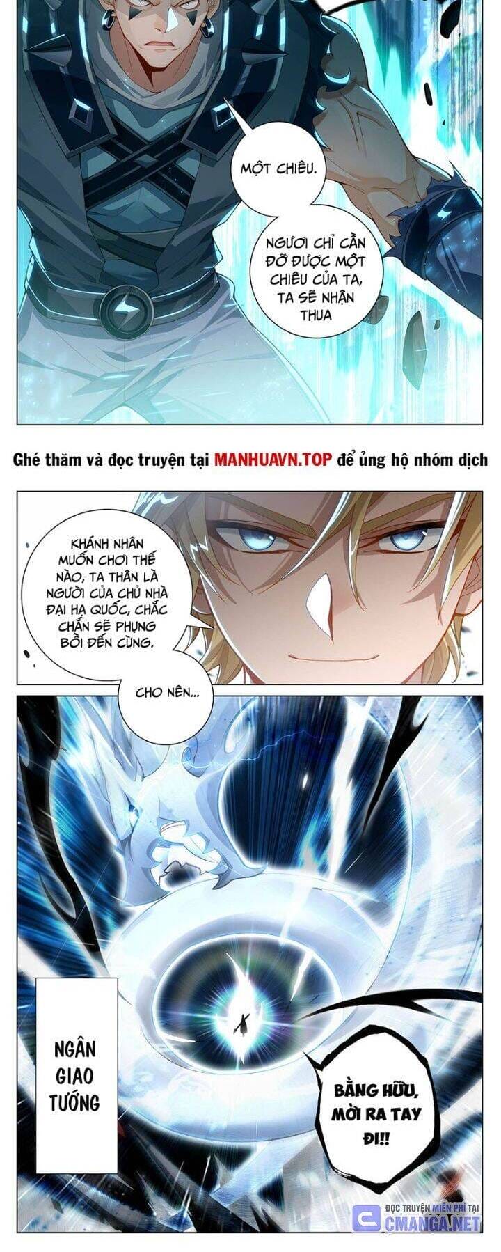 Truyện Tranh Vạn Tướng Chi Vương trang 6