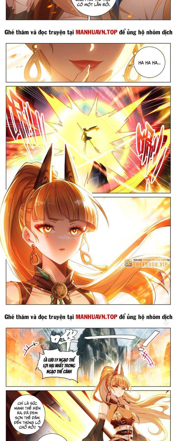 Truyện Tranh Vạn Tướng Chi Vương trang 6