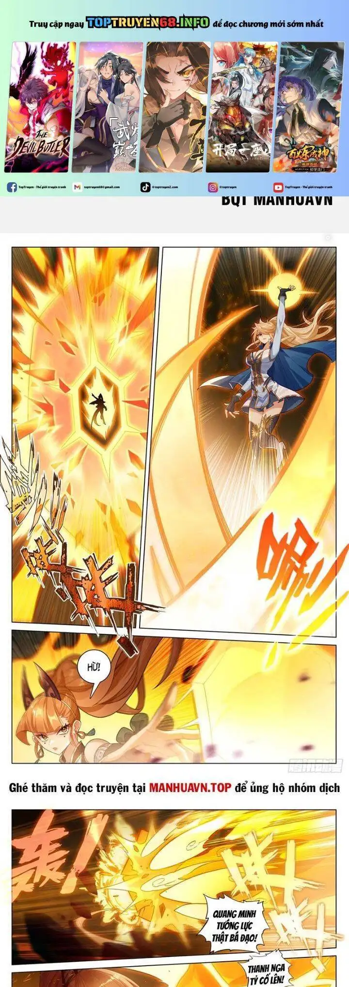 Truyện Tranh Vạn Tướng Chi Vương trang 6