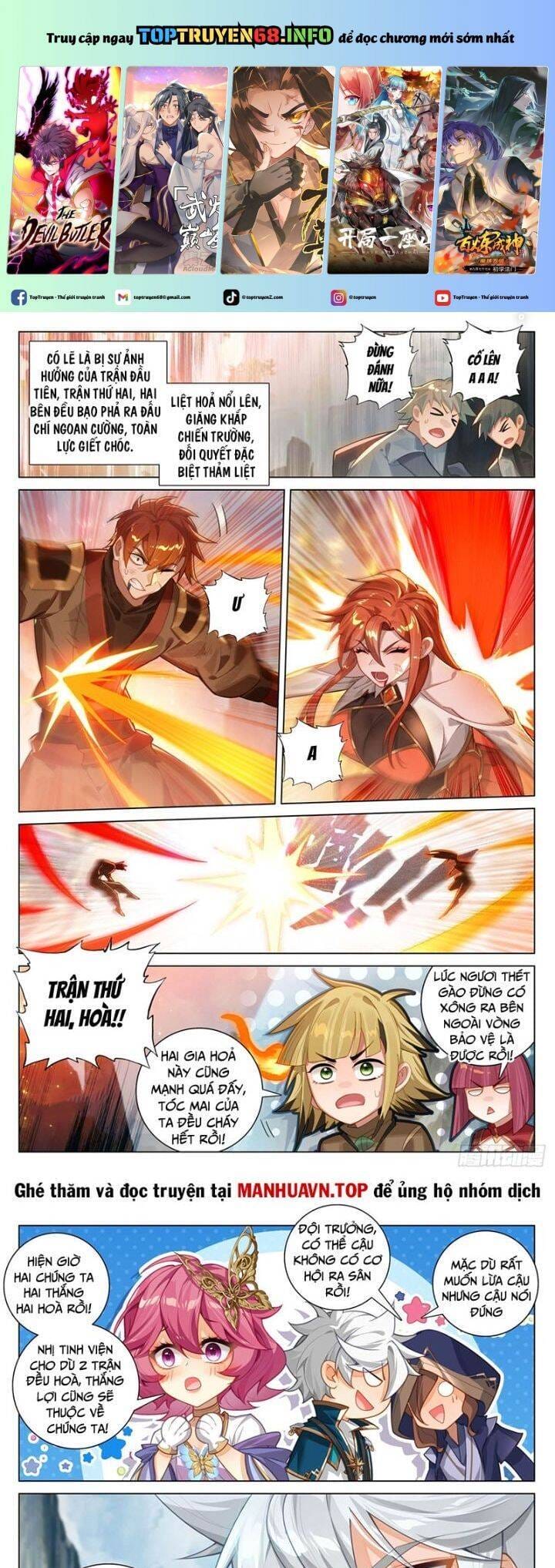 Truyện Tranh Vạn Tướng Chi Vương trang 6