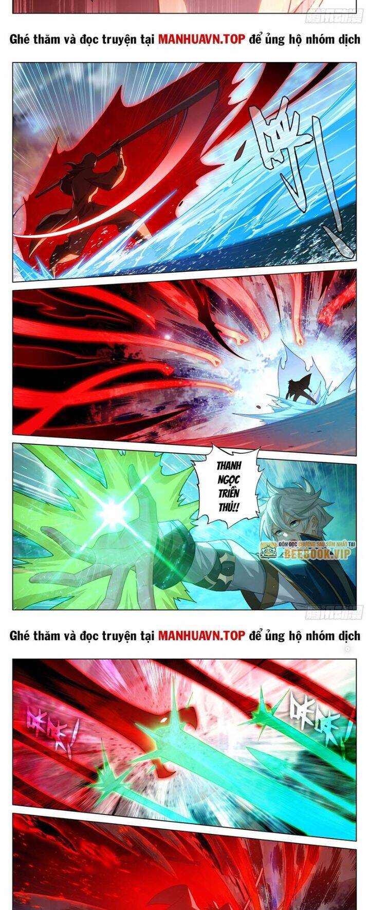 Truyện Tranh Vạn Tướng Chi Vương trang 6