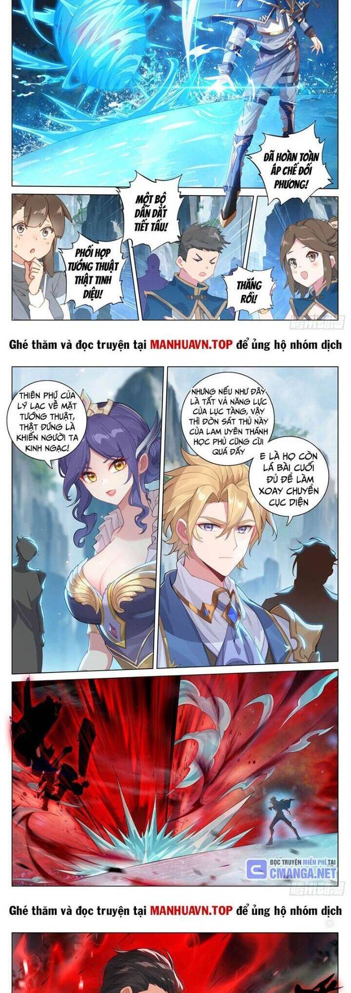 Truyện Tranh Vạn Tướng Chi Vương trang 6