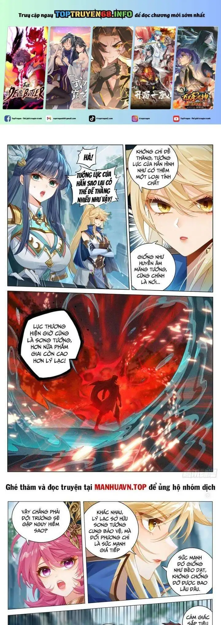 Truyện Tranh Vạn Tướng Chi Vương trang 6