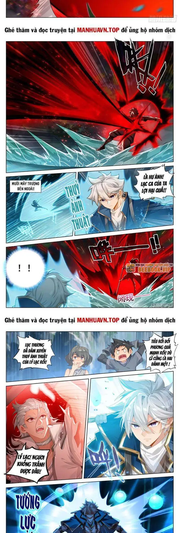 Truyện Tranh Vạn Tướng Chi Vương trang 6