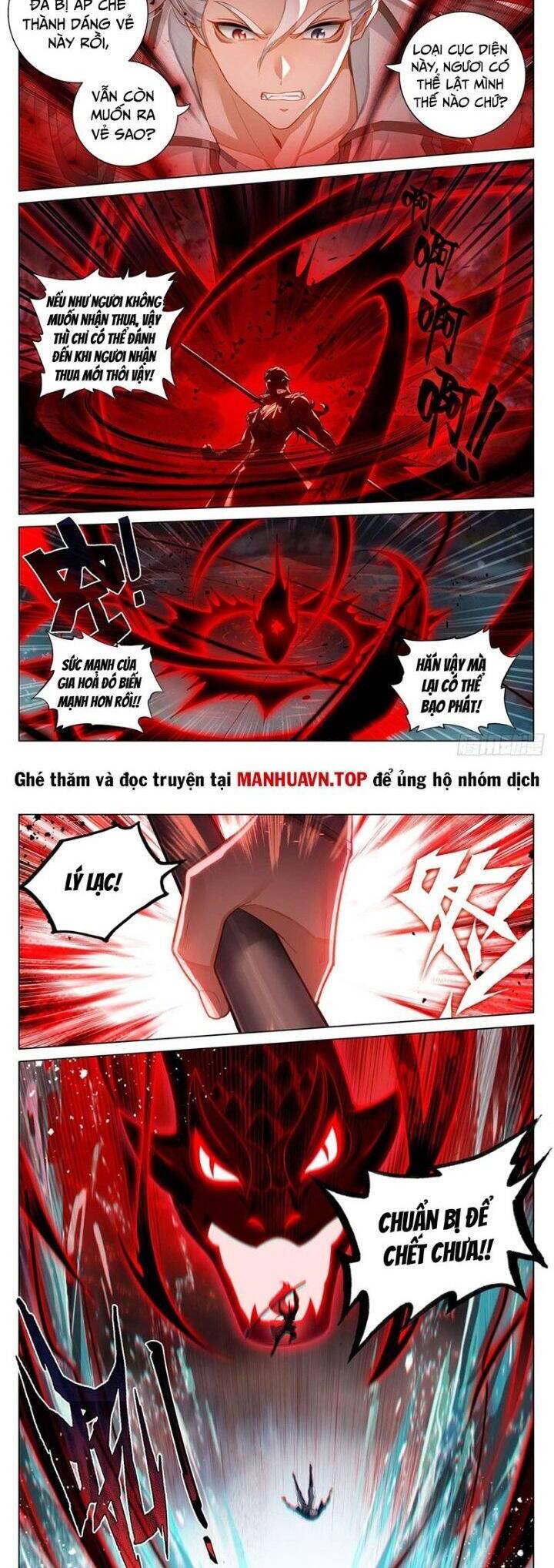 Truyện Tranh Vạn Tướng Chi Vương trang 6