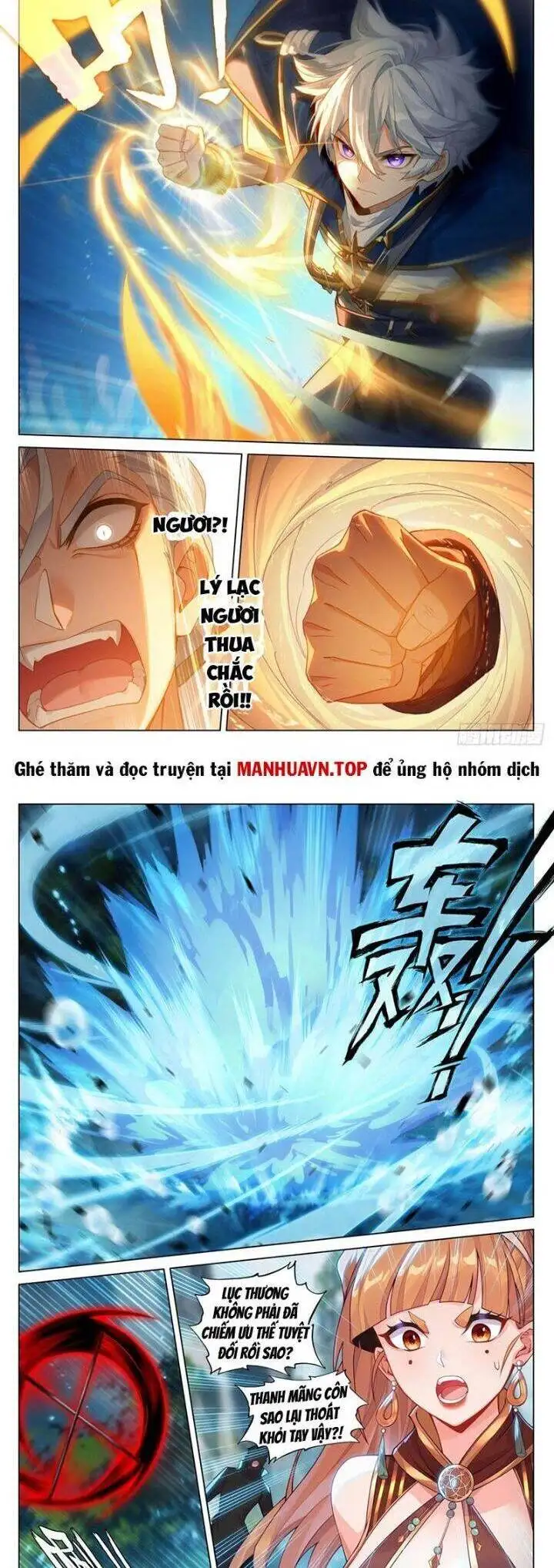 Truyện Tranh Vạn Tướng Chi Vương trang 6