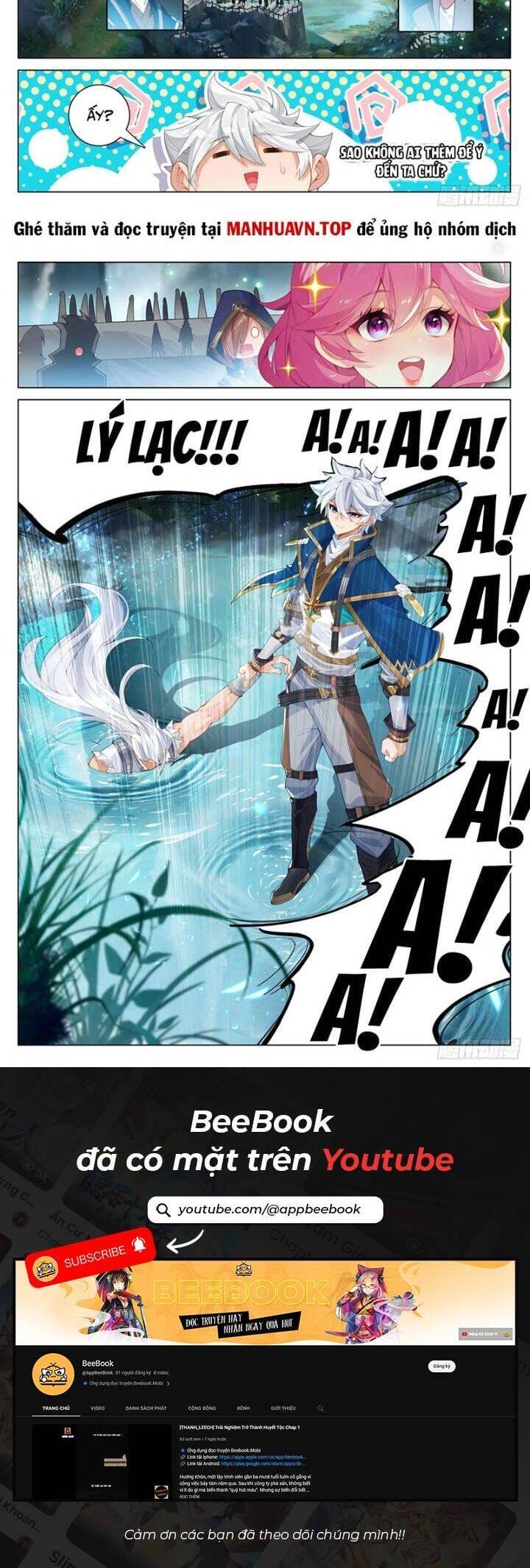 Truyện Tranh Vạn Tướng Chi Vương trang 6