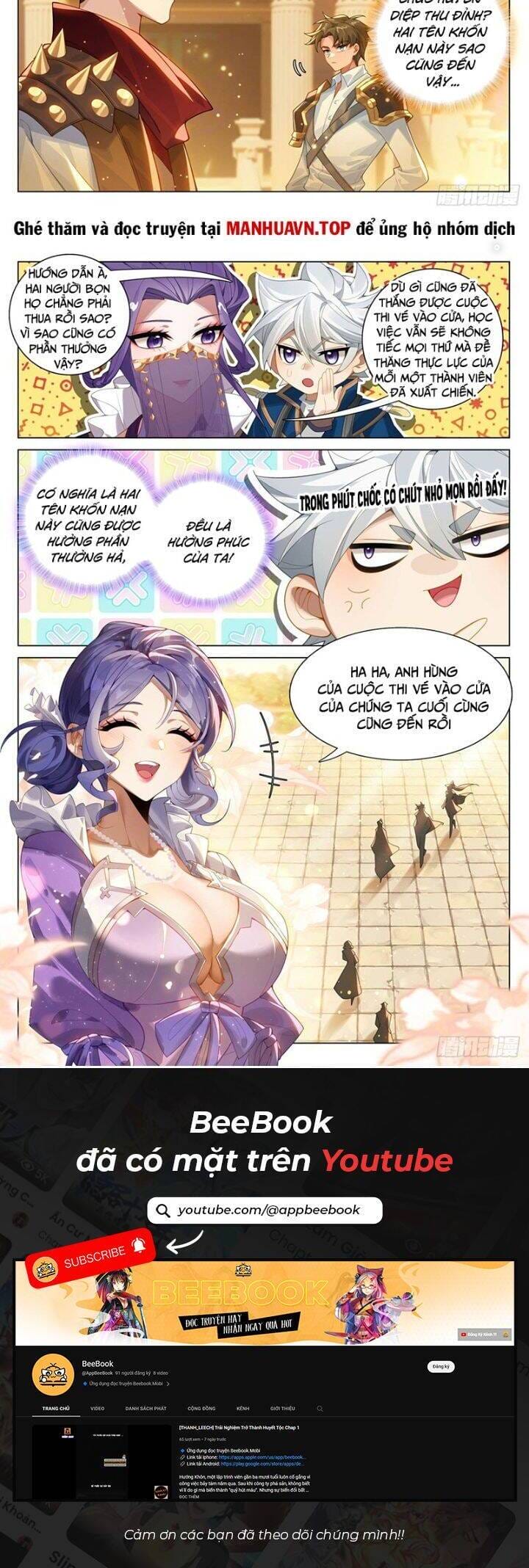 Truyện Tranh Vạn Tướng Chi Vương trang 6