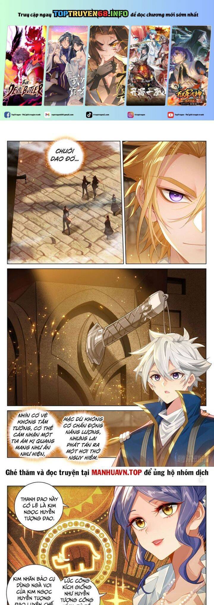 Truyện Tranh Vạn Tướng Chi Vương trang 6