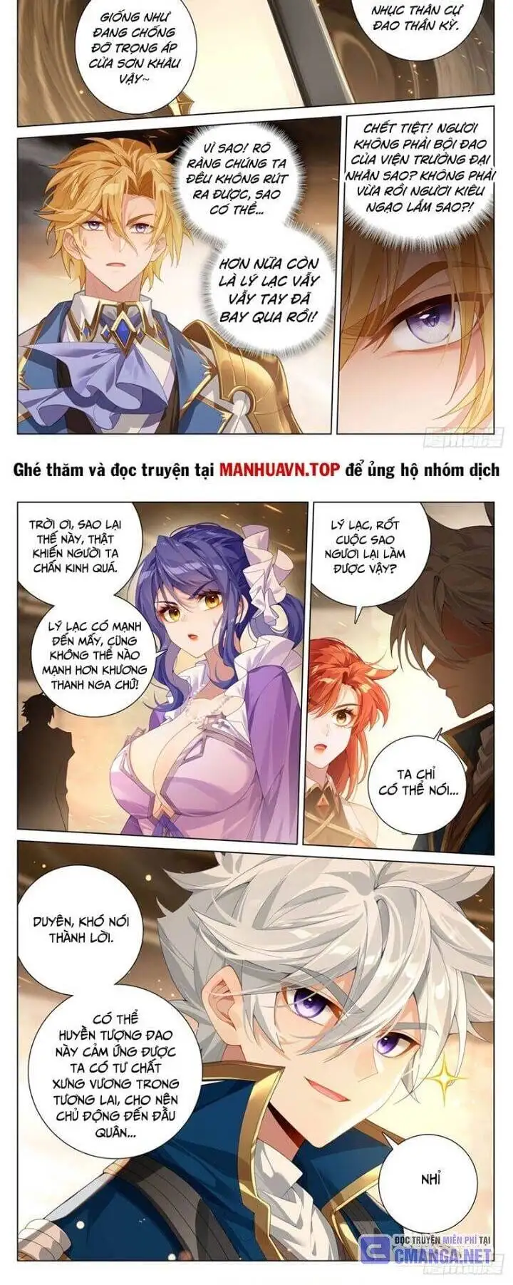 Truyện Tranh Vạn Tướng Chi Vương trang 6