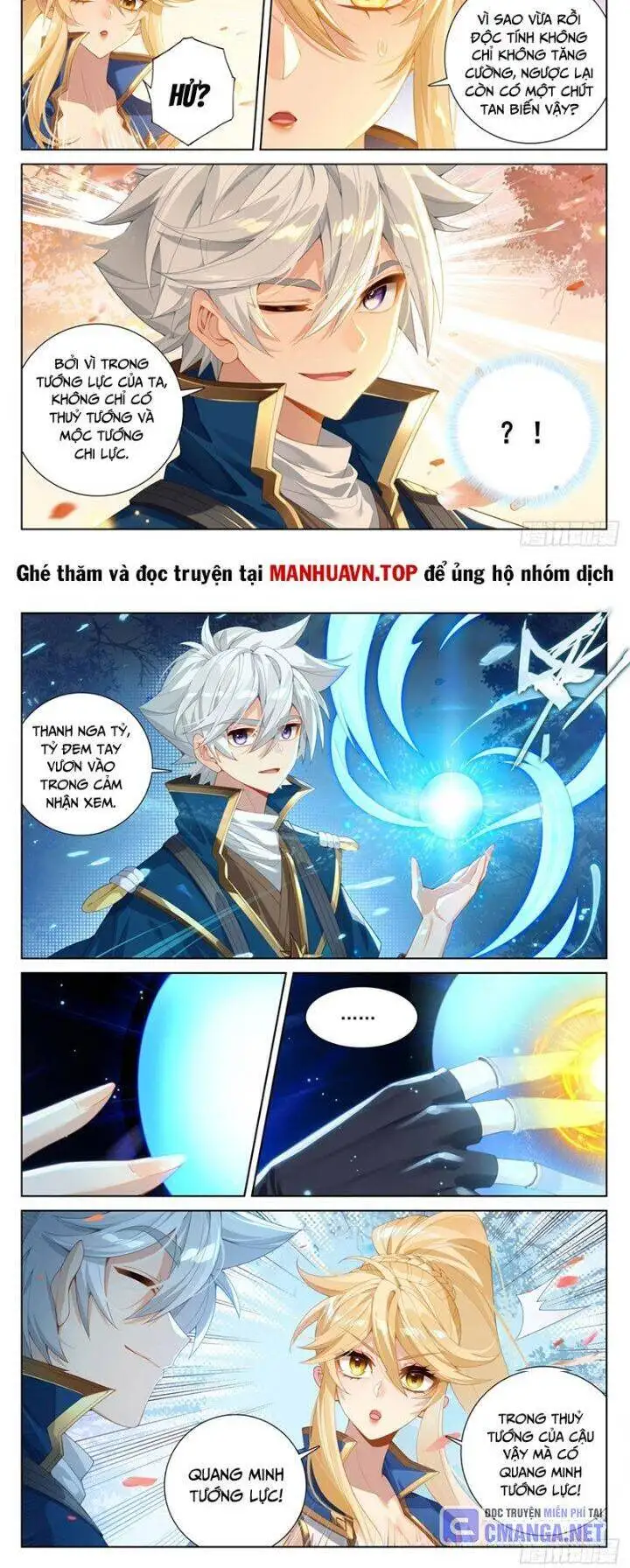 Truyện Tranh Vạn Tướng Chi Vương trang 6