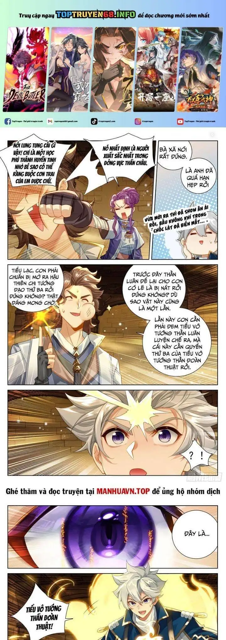 Truyện Tranh Vạn Tướng Chi Vương trang 6