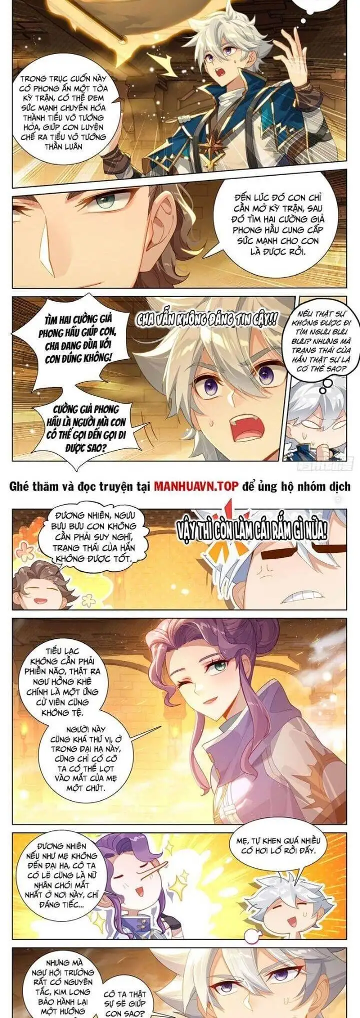 Truyện Tranh Vạn Tướng Chi Vương trang 6