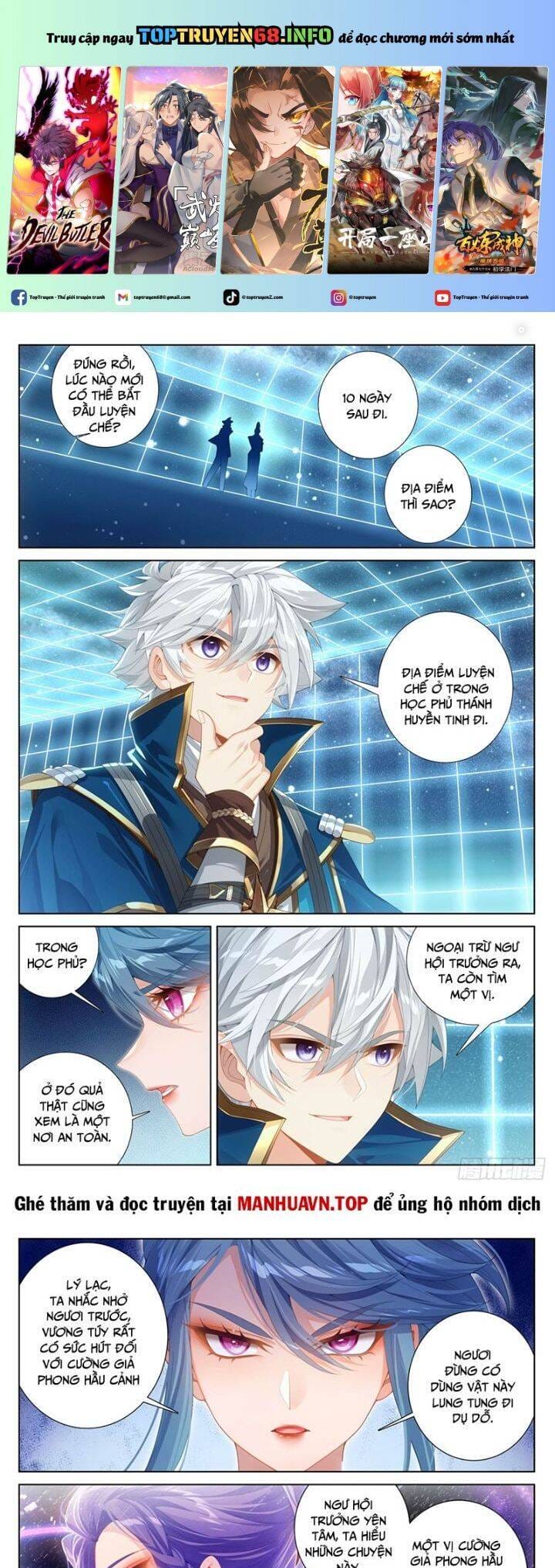 Truyện Tranh Vạn Tướng Chi Vương trang 6