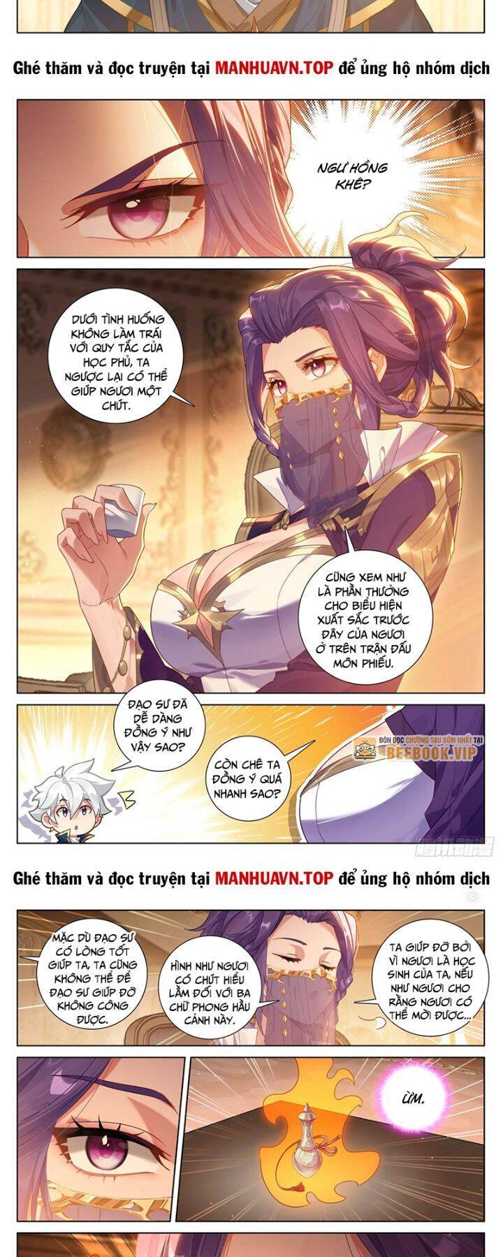 Truyện Tranh Vạn Tướng Chi Vương trang 6