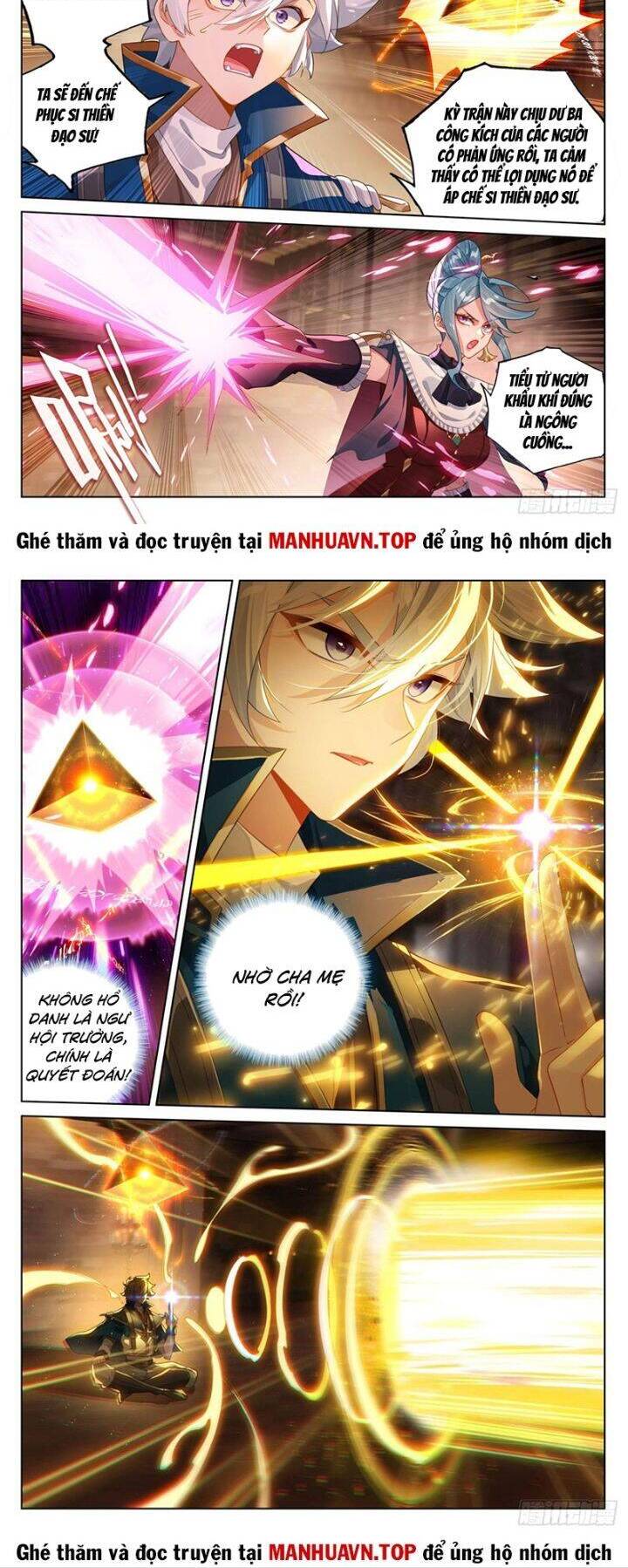 Truyện Tranh Vạn Tướng Chi Vương trang 6