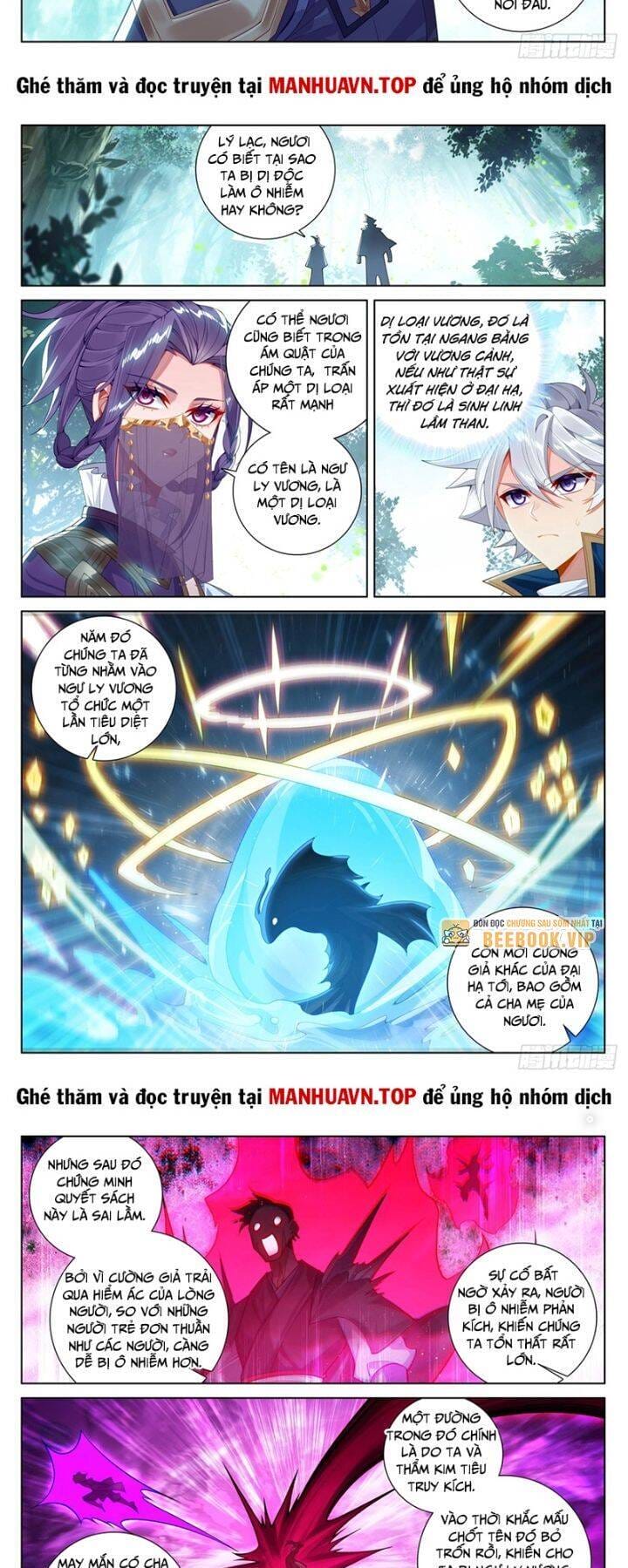 Truyện Tranh Vạn Tướng Chi Vương trang 6