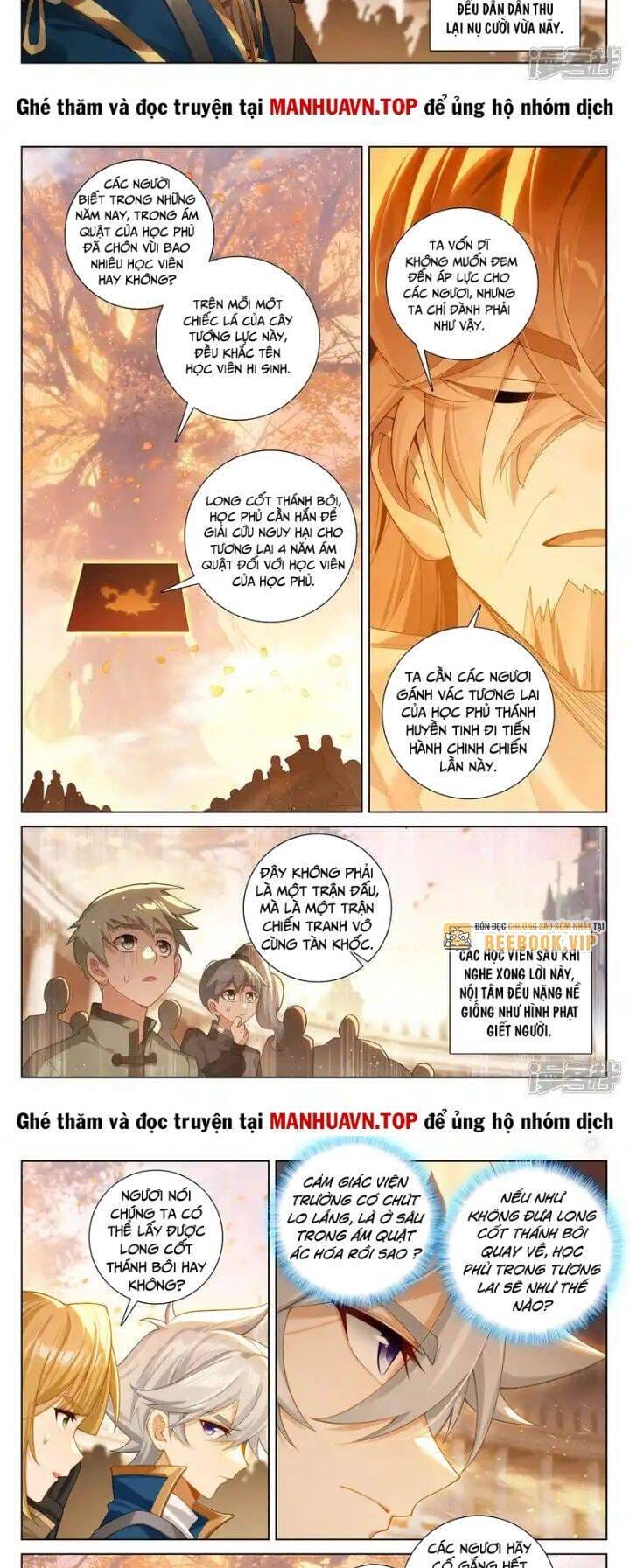 Truyện Tranh Vạn Tướng Chi Vương trang 6