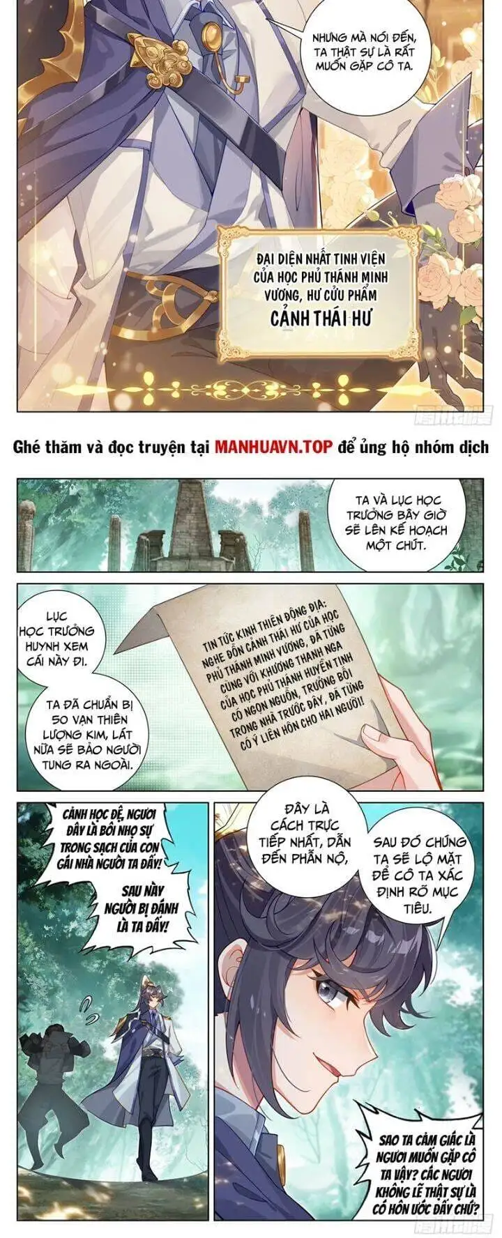 Truyện Tranh Vạn Tướng Chi Vương trang 6