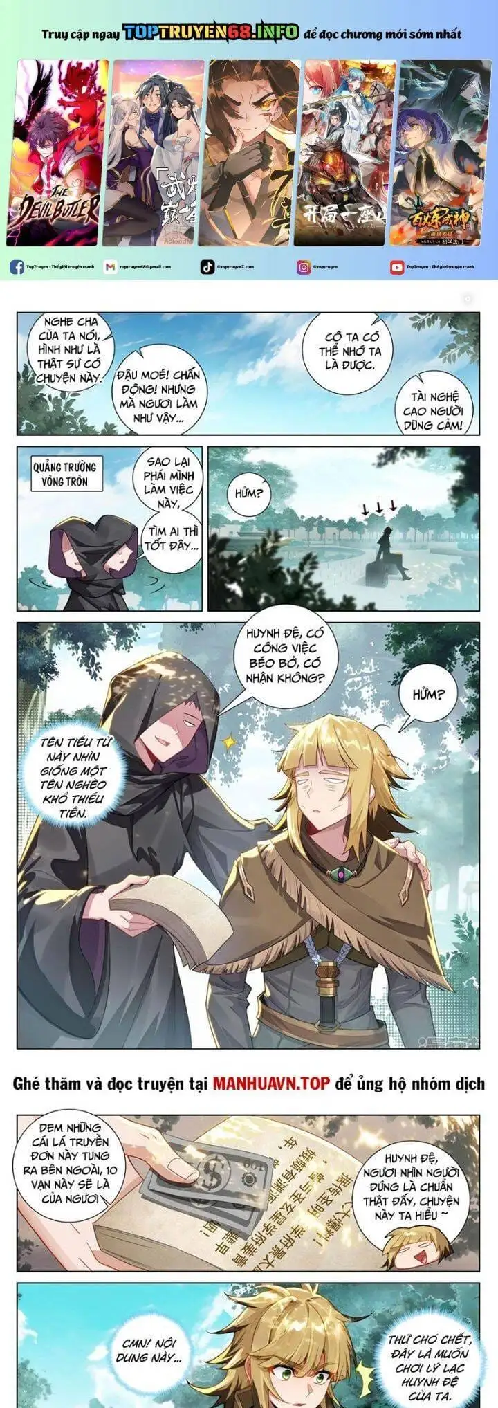 Truyện Tranh Vạn Tướng Chi Vương trang 6