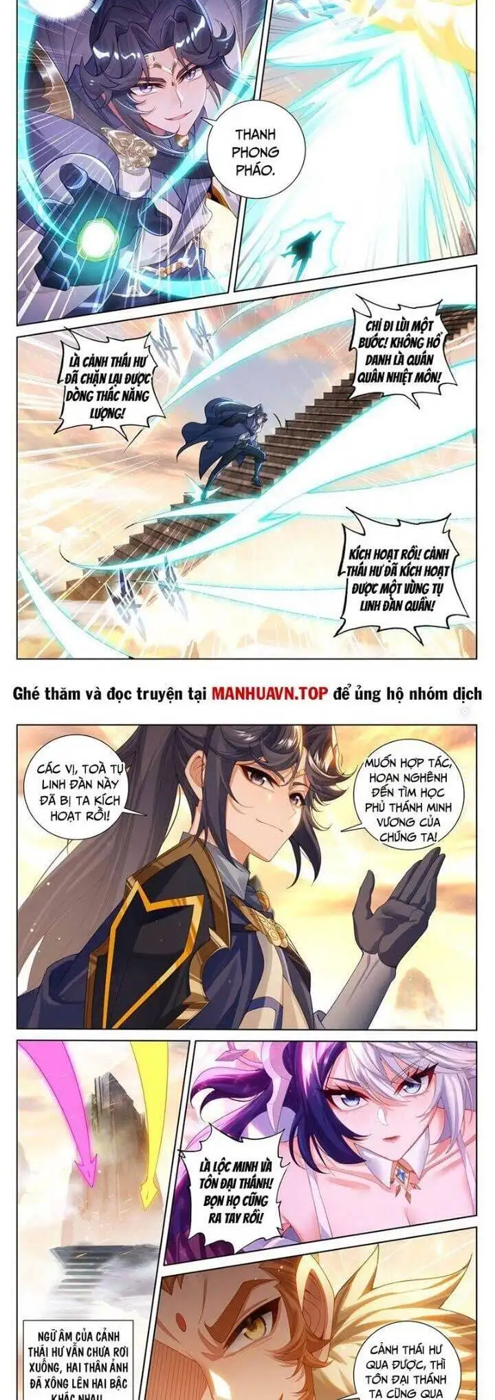 Truyện Tranh Vạn Tướng Chi Vương trang 6