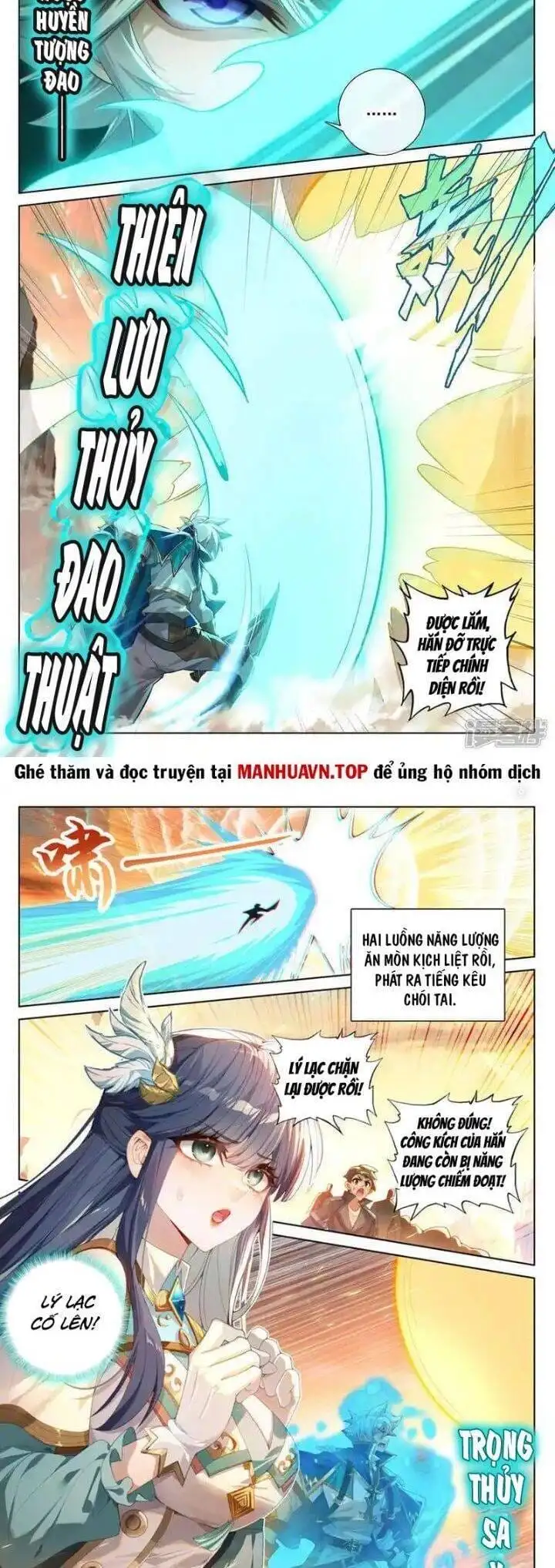 Truyện Tranh Vạn Tướng Chi Vương trang 6