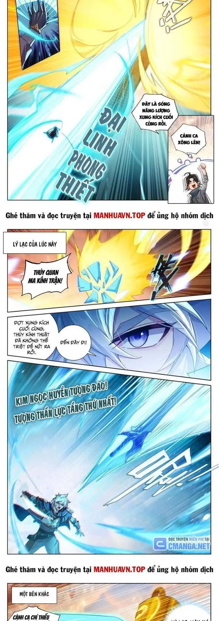 Truyện Tranh Vạn Tướng Chi Vương trang 6