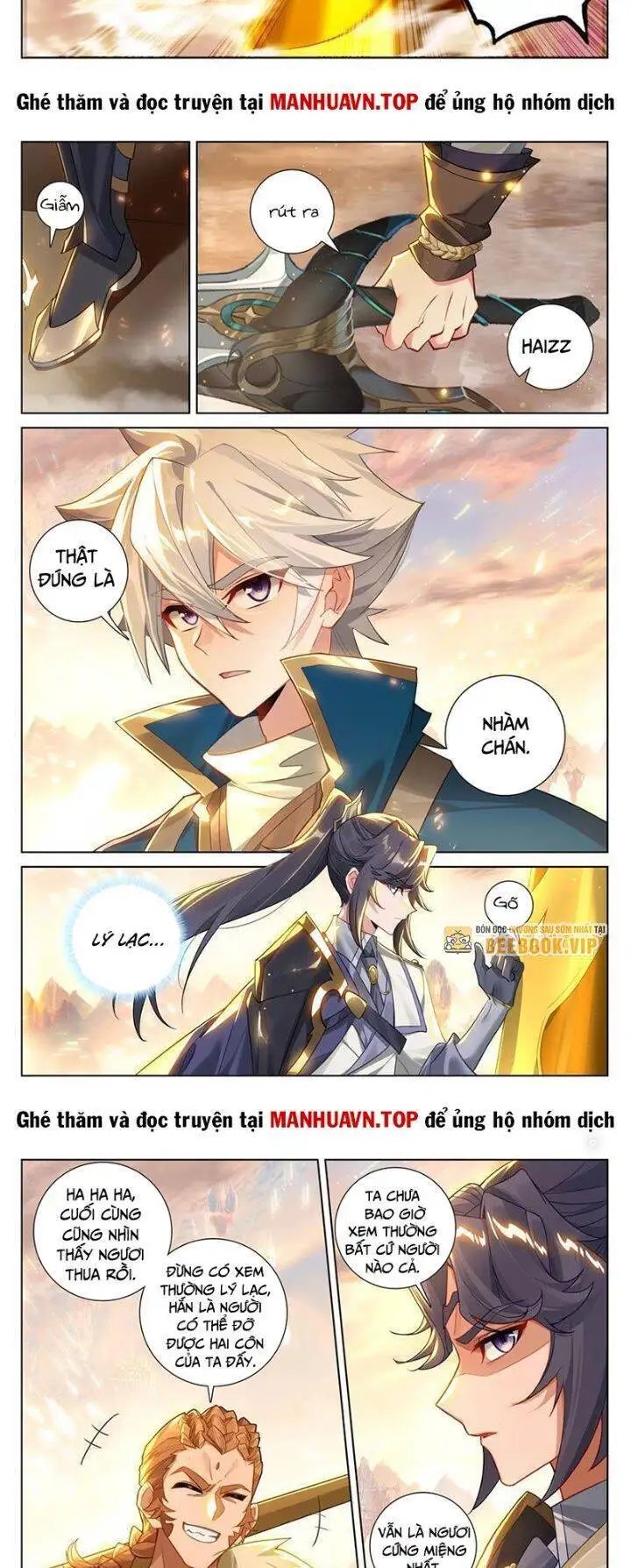 Truyện Tranh Vạn Tướng Chi Vương trang 6