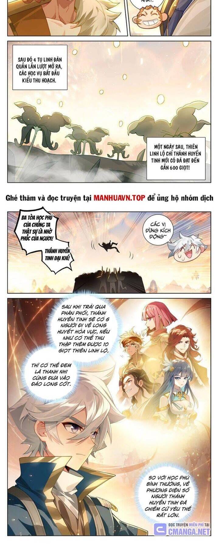 Truyện Tranh Vạn Tướng Chi Vương trang 6