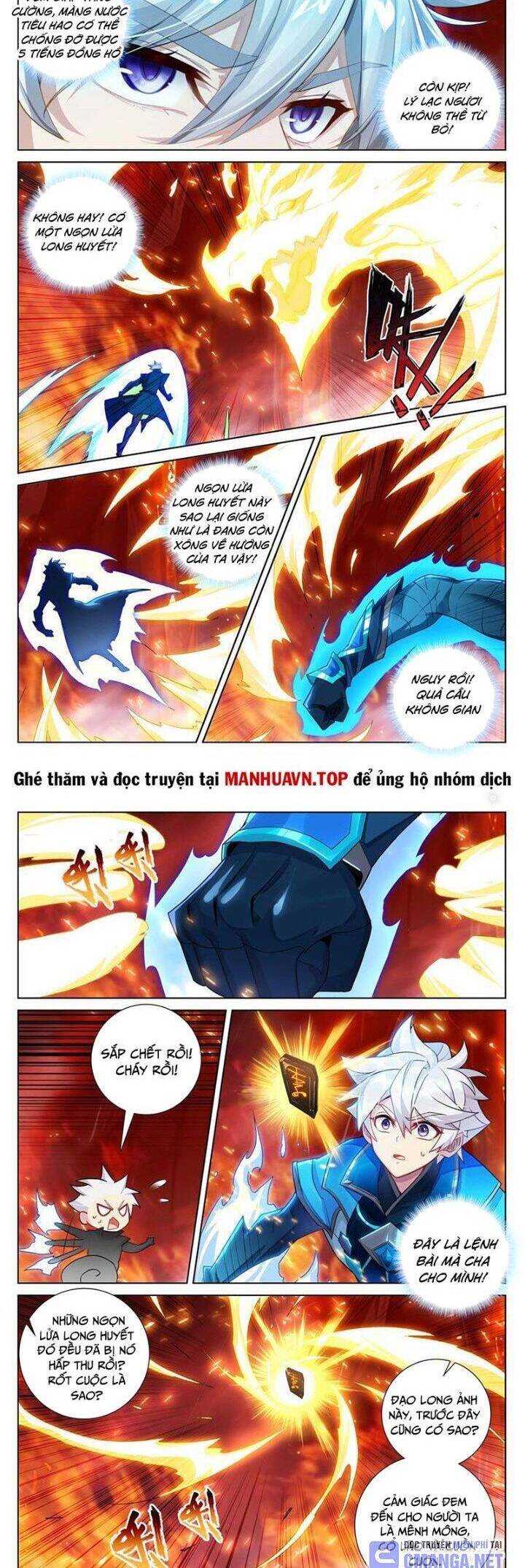 Truyện Tranh Vạn Tướng Chi Vương trang 6